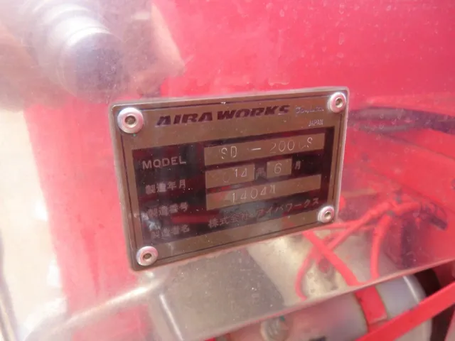 セーフティのプレートです。|日野 レンジャー LDG-GK8JNAAの写真26