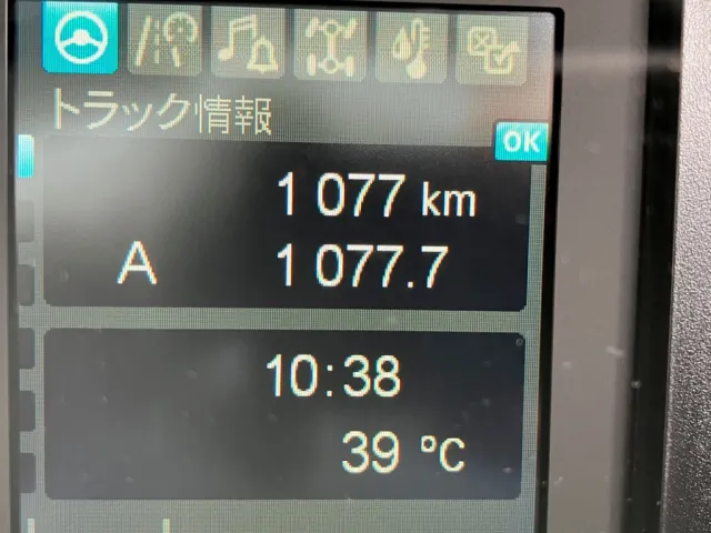 三菱 ファイター 2KG-FK65F(2WD)の写真22