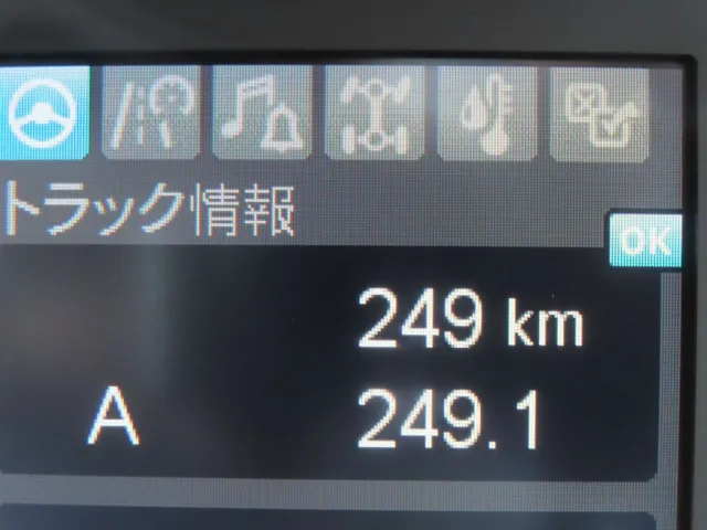 三菱 ファイター 2KG-FK65Fの写真17