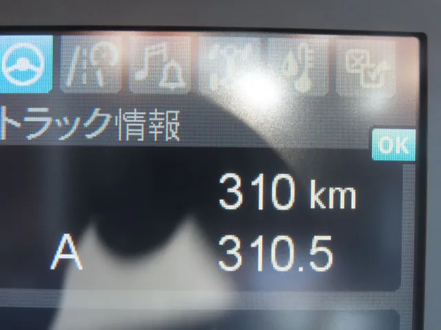 三菱 ファイター 2KG-FK65F(2WD)の写真16