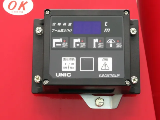 クレーン高さ制限装置・クレーン荷重警報付きです。|日野 プロフィア 2DG-FW1AHCの写真16