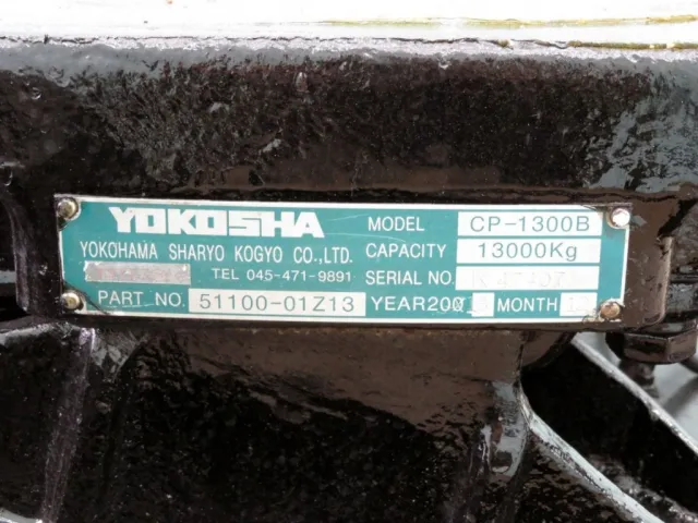 カプラのプレートです。|UDトラックス クオン 2PG-GK5AABの写真11