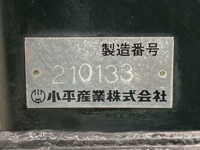 ポンプのプレートです。|日野 プロフィア 2DG-SH1EDGGの写真13