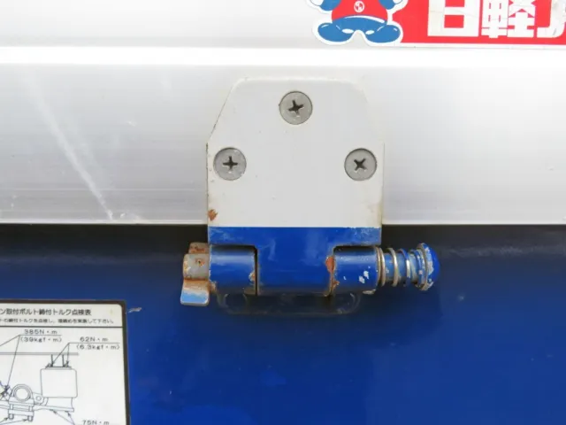 丁番のピンは取り外し出来ます。|フルハーフ  DFPDG341AN改の写真19