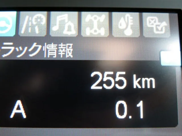 三菱 スーパーグレート 2PG-FV80VZの写真25