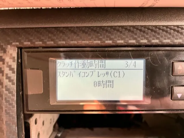 日野 プロフィア 2DG-FW1AHJの写真21