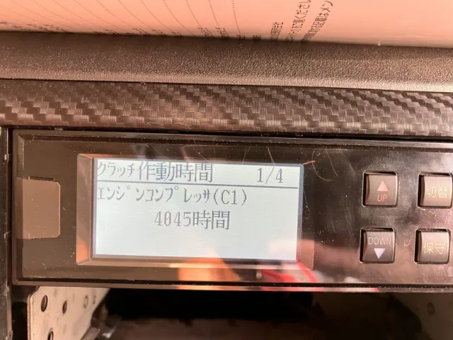 冷凍機の駆動時間です。|日野 プロフィア 2DG-FW1AHJの写真38