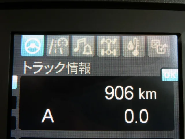 三菱 ファイター 2KG-FK65F(2WD)の写真30