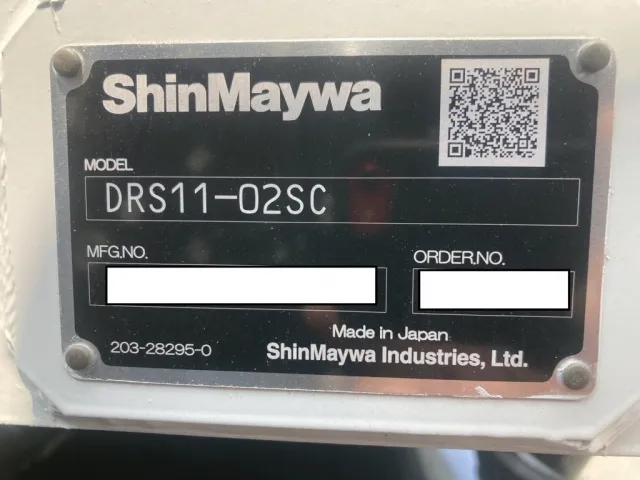 ダンプコーションです。|三菱 スーパーグレート 2KG-FV70HXの写真20