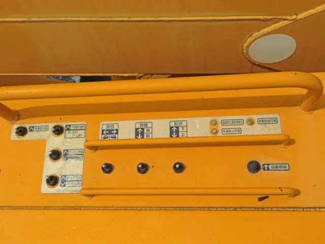 上物後方の操作スイッチです。|日野 レンジャー SKG-FC9JGAP(2WD)の写真14