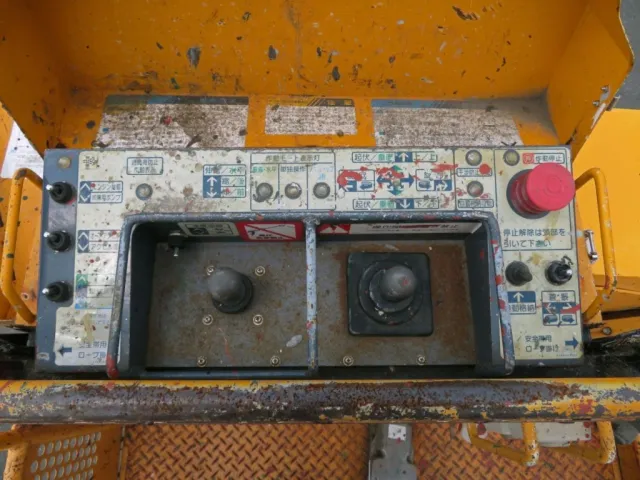 バケット内部の操作スイッチです。|日野 レンジャー SKG-FC9JGAP(2WD)の写真16