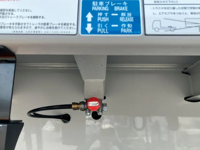 駐車ブレーキです。|トレクス  PFB34118改の写真25