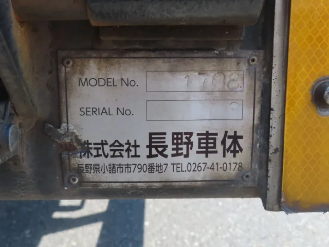 上物のプレートです。|日野 レンジャー LDG-GK8JWAAの写真26