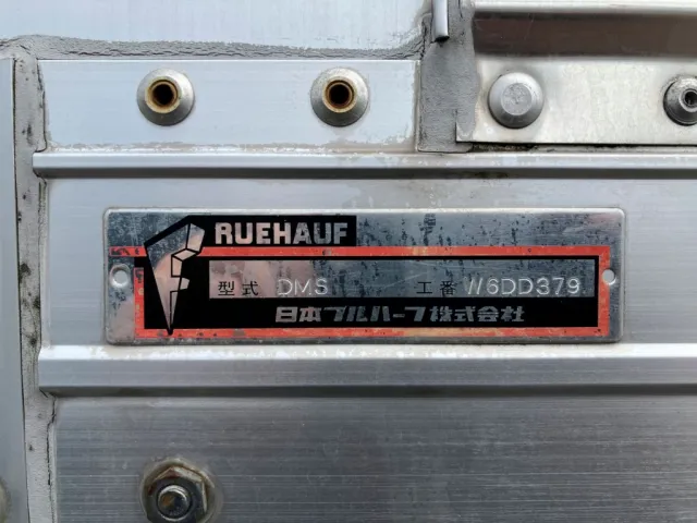 ボデーのプレートです。|日野 レンジャー TKG-FD9JLAA(2WD)の写真17