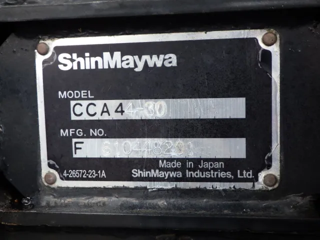 アームロールのプレートです。|三菱 ファイター TKG-FK61F(2WD)の写真12