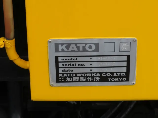 上物のプレートです。|日野 デュトロ SKG-XZU640F(2WD)の写真26