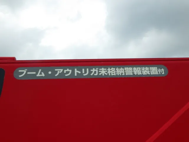 警報装置付です。|日野 レンジャー 2KG-FC2ABA(2WD)の写真14