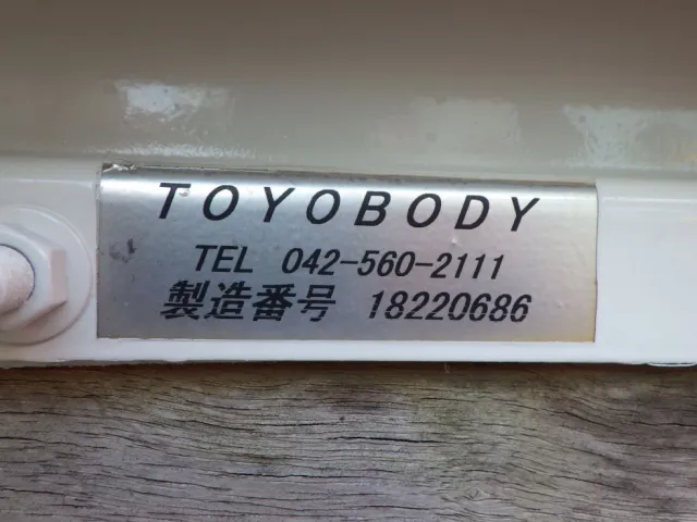 ボディーのプレートです。|日野 レンジャー 2KG-FC2ABA(2WD)の写真16