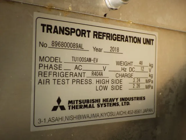 冷凍機のプレートです。|日野 プロフィア 2DG-FW1AHJの写真16