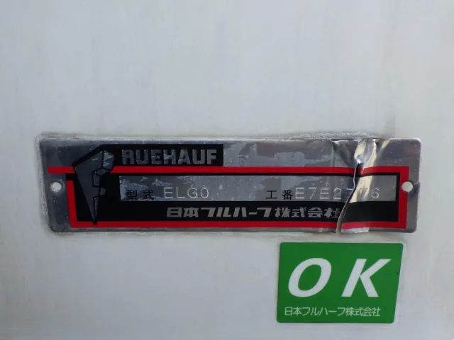 ボディーのプレートです。|日野 プロフィア 2DG-FW1AHJの写真17