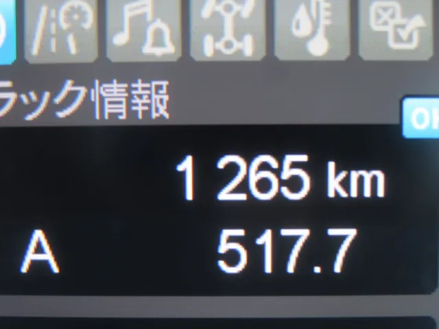 三菱 スーパーグレート 2PG-FS80VZの写真25