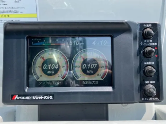 メーターの状態です。|三菱 スーパーグレート 2PG-FU84GZの写真14