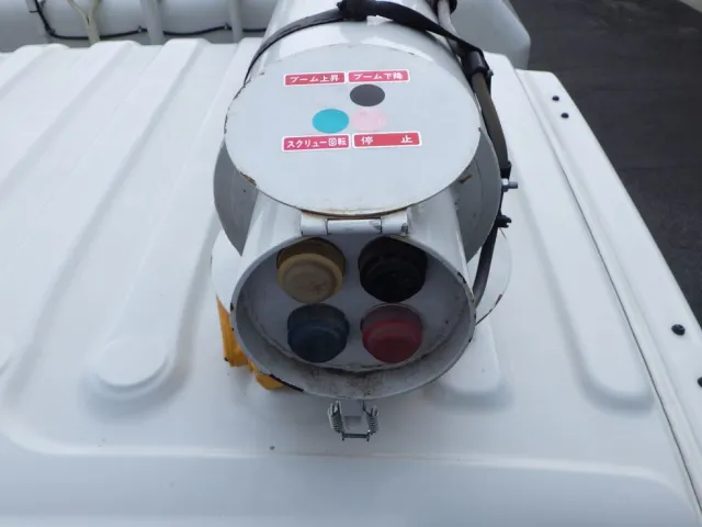 ブームの先端にスイッチが付いています。|いすゞ フォワード 2RG-FSR90S2の写真14