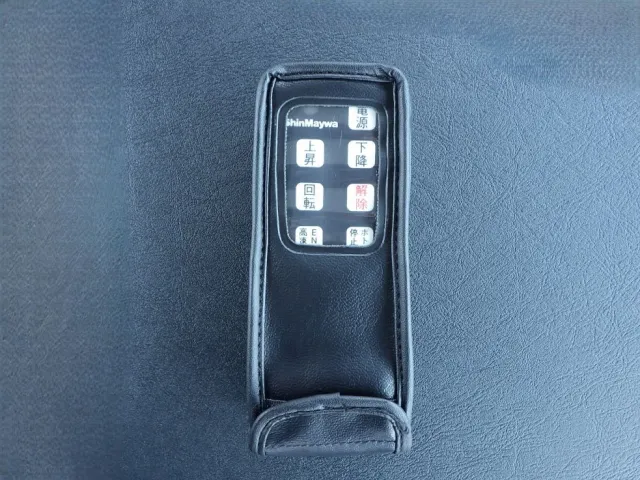 上物のラジコンは点検済みです。|三菱 スーパーグレート 2PG-FV80HZの写真15