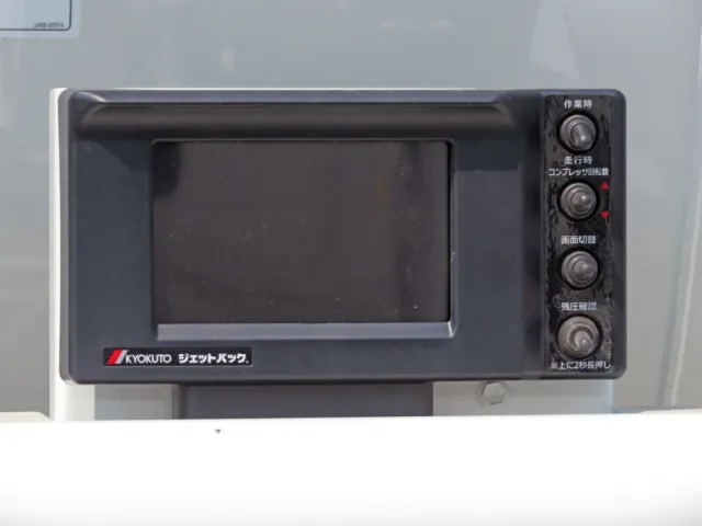 上物操作スイッチです。|三菱 スーパーグレート 2PG-FU84GZの写真15