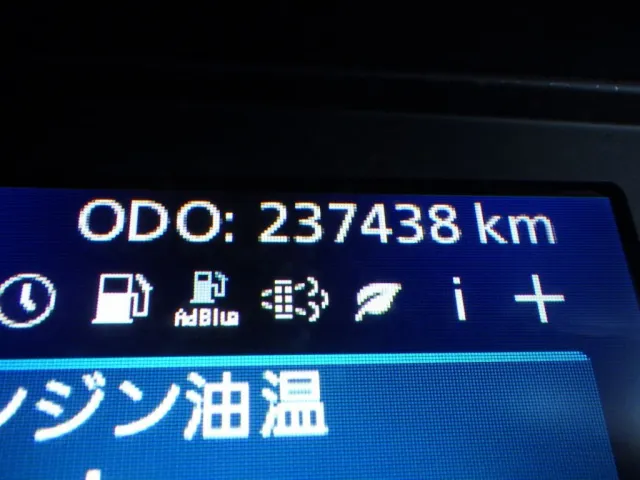 UDトラックス クオン 2PG-GK5AADの写真19