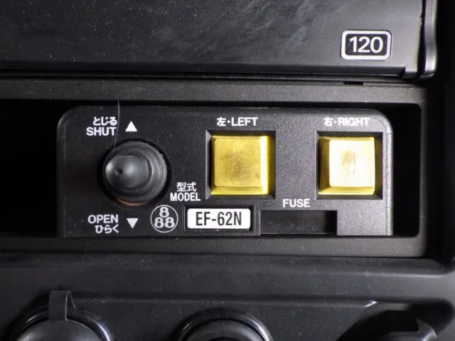 コボレーンの操作スイッチです。|UDトラックス クオン 2PG-GK5AADの写真48