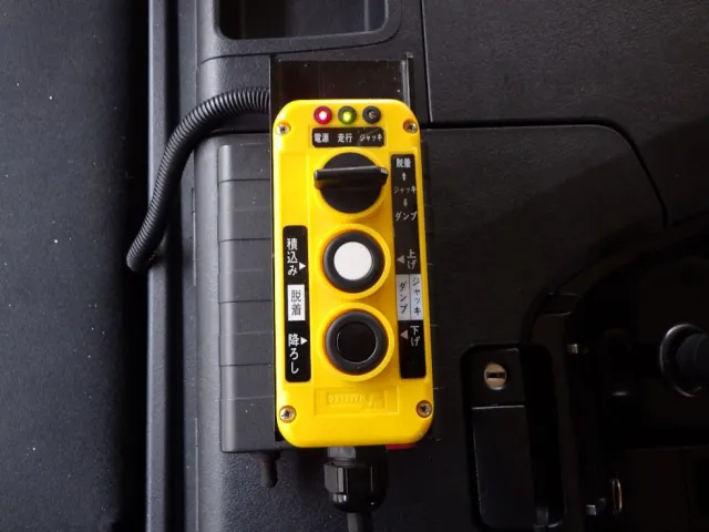 上物の操作スイッチです。|三菱 スーパーグレート 2KG-FV70HYの写真19