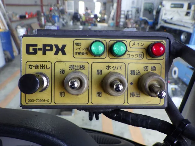 上物の操作スイッチです。|日野 レンジャー TKG-GC7JGAAの写真19