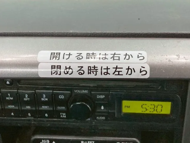 コボレーン開閉時の注意事項です。|日野 レンジャー LDG-GK8JLAAの写真37