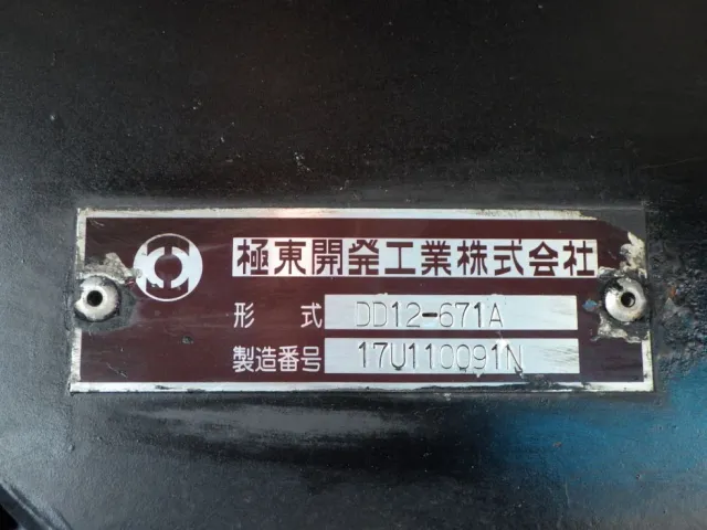 ボディーのプレートです。|いすゞ ギガ 2PG-CYZ77CMの写真13