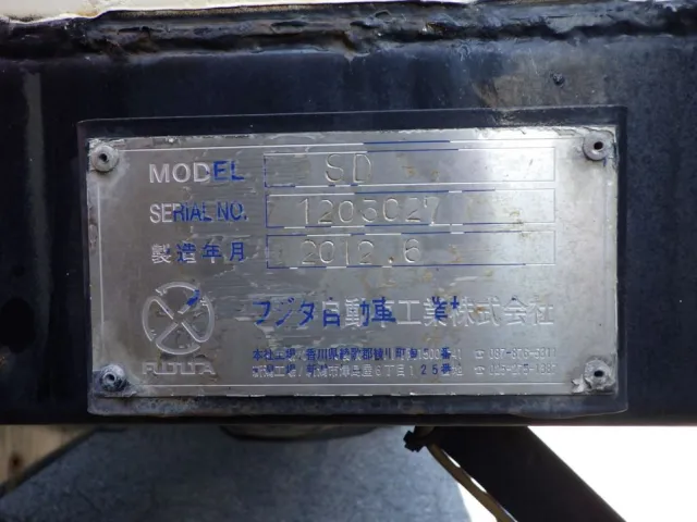 ボディーのプレートです。|日野 レンジャー TKG-FC9JKAA(2WD)の写真18