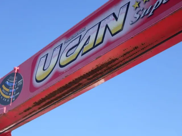 ブームにキズ・サビがあります。|日野 レンジャー TKG-FC9JKAA(2WD)の写真44