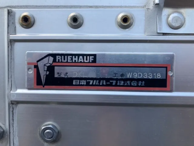 ウイングコーションです。|日野 プロフィア 2DG-FW1AHGの写真34