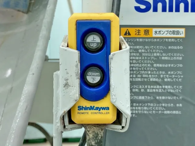 パワーシューターの操作スイッチです。|いすゞ ギガ 2KG-CXZ77CTの写真20