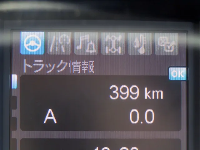 三菱 スーパーグレート 2PG-FV80VZの写真26