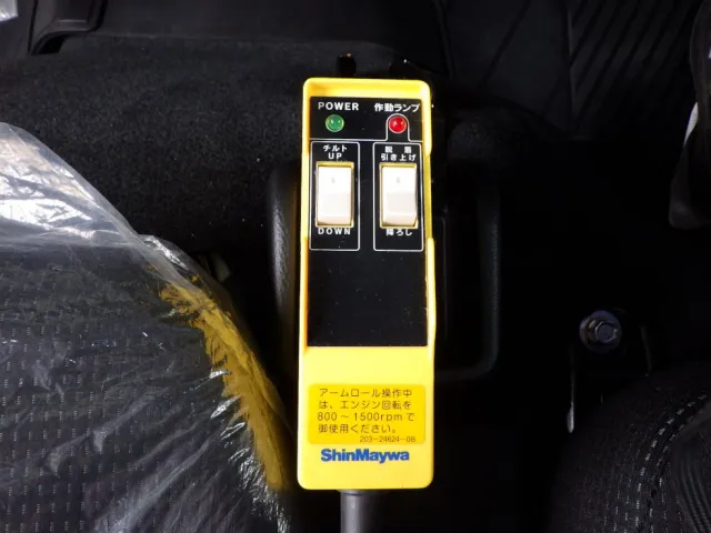 上物のプレートです。|三菱 キャンター 2RG-FBAV0(2WD)の写真19