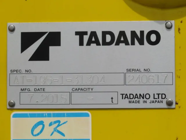 上物のプレートです。|日野 デュトロ TKG-XZU640F(2WD)の写真17