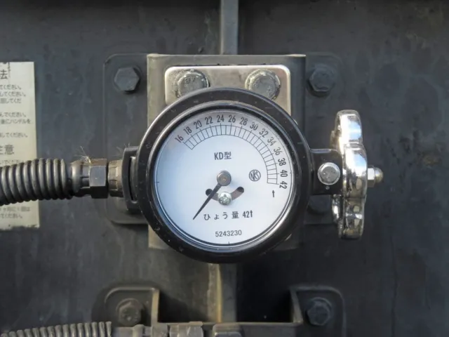 トレクス  PFB34112改の写真15