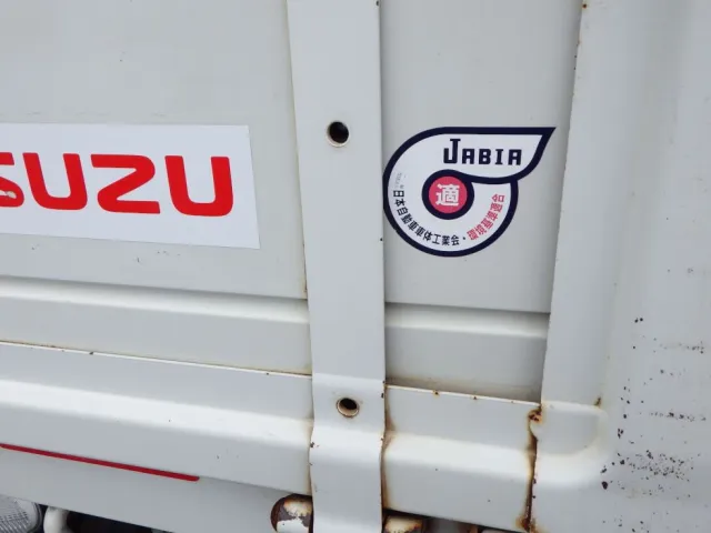 リヤアオリのボルトが欠損しています。|いすゞ フォワード TKG-FRR90S2(2WD)の写真35