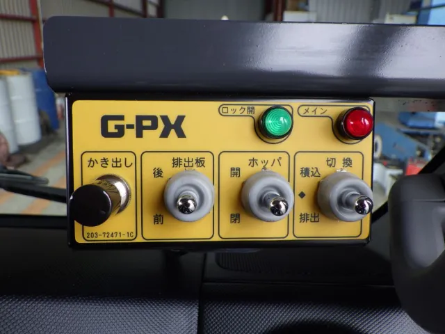 上物の操作スイッチです。|トヨタ アトラス 2KG-XZU605A(2WD)の写真24