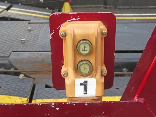 上物操作スイッチです。(前方側)|三菱 ファイター 2DG-FQ62Fの写真23