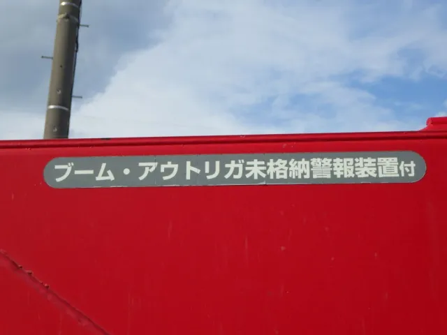 警報装置付です。|いすゞ フォワード 2PG-FRR90S1(2WD)の写真14