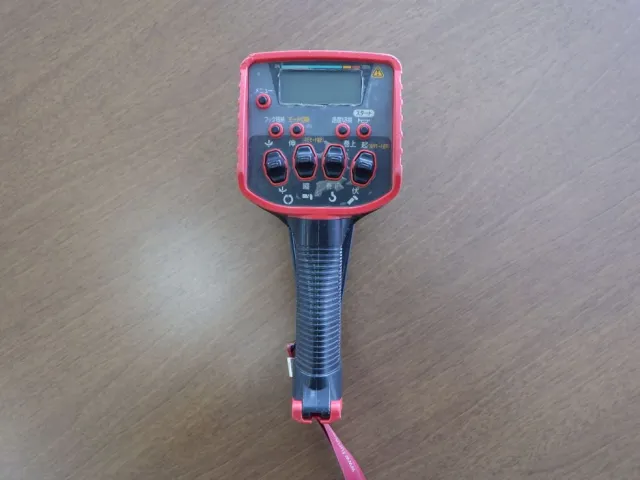 ラジコンは点検済みです。|いすゞ フォワード 2PG-FRR90S1(2WD)の写真21