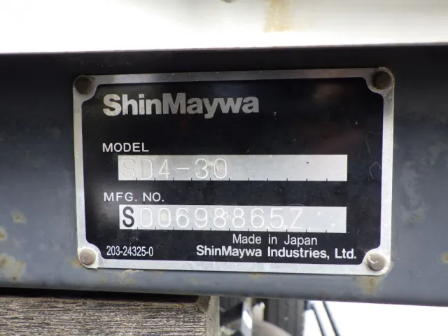 上物のプレートです。|日野 レンジャー 2KG-FC2ABA(2WD)の写真17