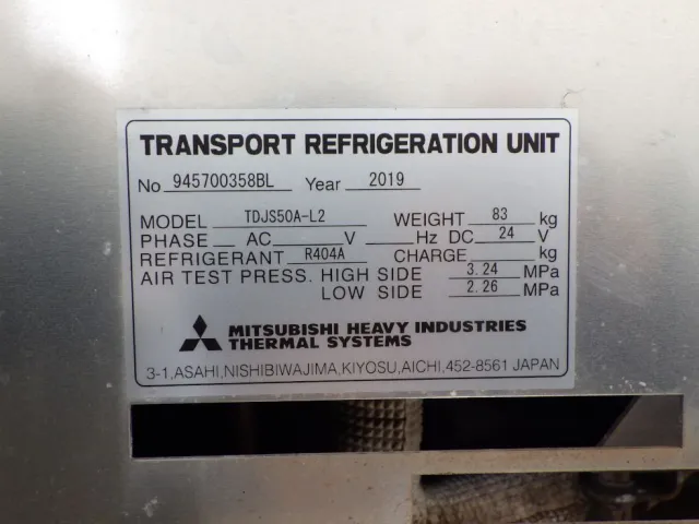 冷凍機のプレートです。|日野 レンジャー 2KG-FC2ABG(2WD)の写真19